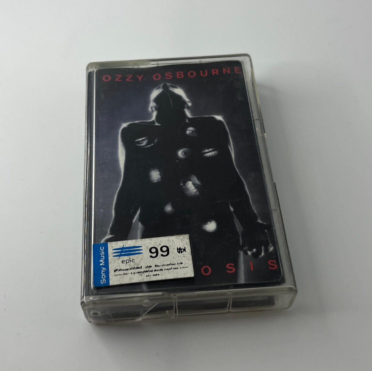 Ozzy Osbourne / Ozzmosis (image 1)