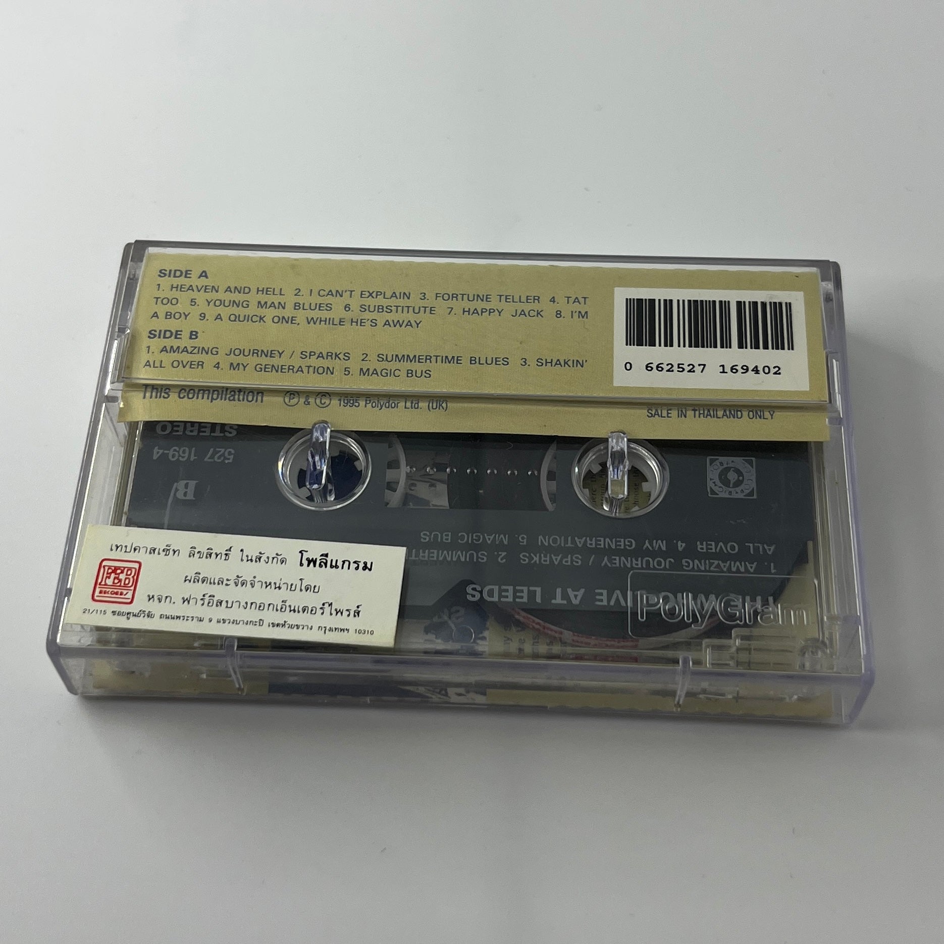 The Who / Live At Leeds (image 2)