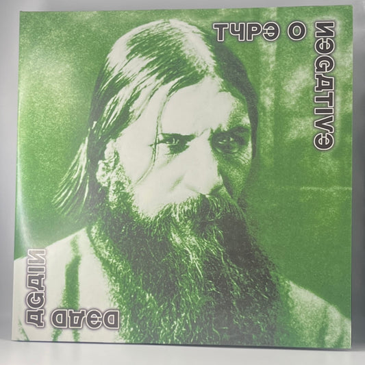 Type O Negative / Dead Again (image 1)