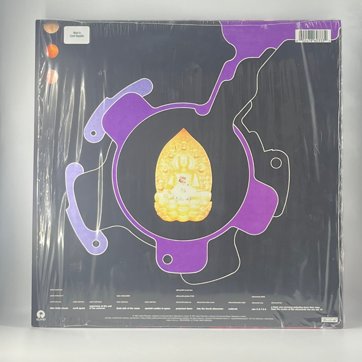 The Orb / The Orb's Adventures Beyond The Ultraworld (image 2)