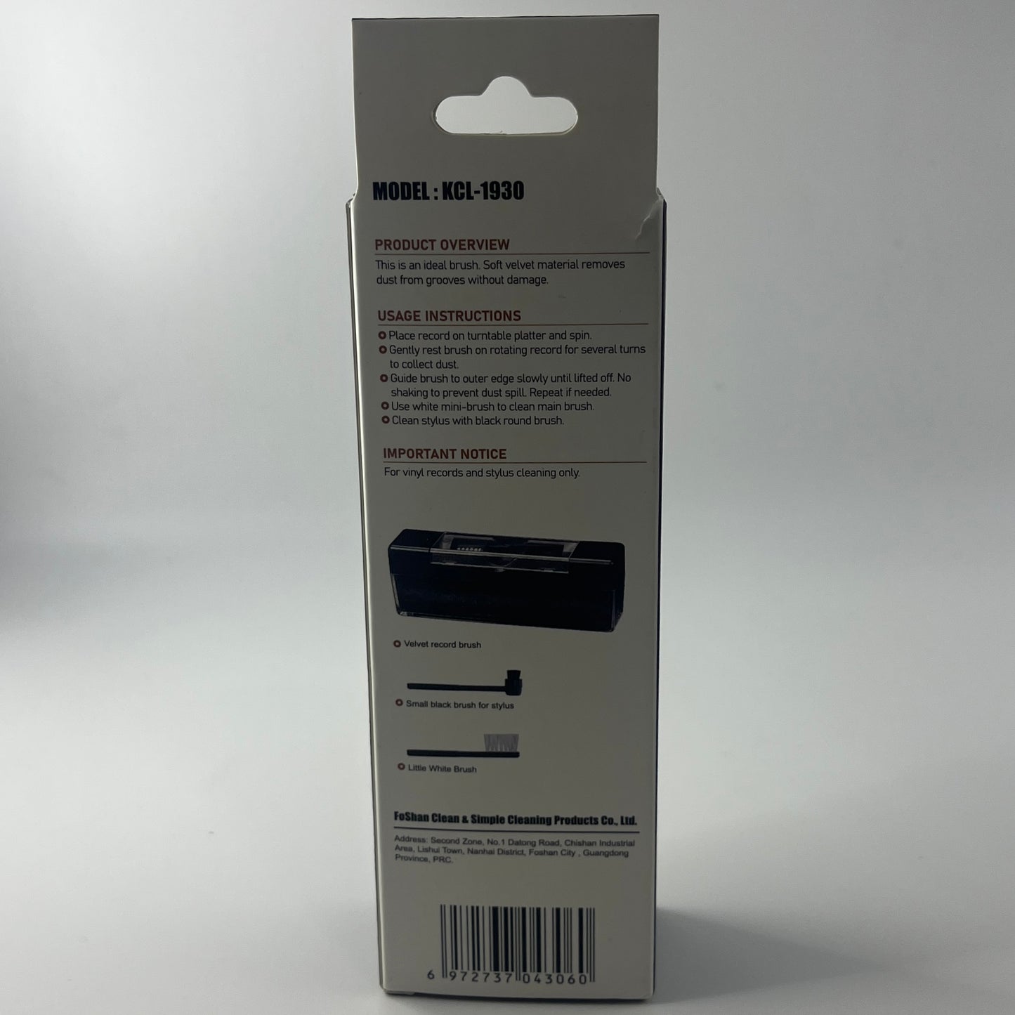 3 in 1 Record Cleaning Brush